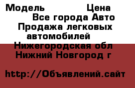  › Модель ­ 21 099 › Цена ­ 45 000 - Все города Авто » Продажа легковых автомобилей   . Нижегородская обл.,Нижний Новгород г.